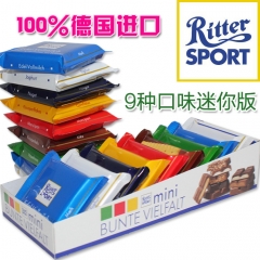 德国进口 Ritter Sport Mini 瑞特斯波德运动迷你七彩巧克力