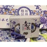 青花瓷茶具