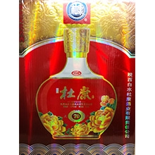 杜康1.5L