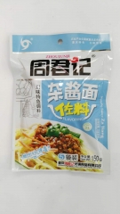 周君记炸酱面佐料150g（包）