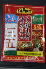 三五重庆火锅精品底料150g