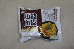 阿宽红油面皮干伴方便面皮酸辣味105g