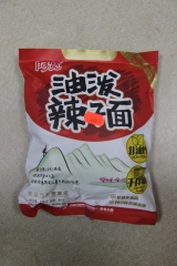 阿宽油泼辣子面125g