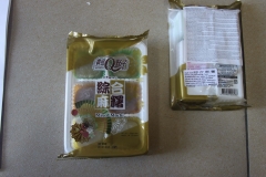 宝岛Q点子综合麻薯210g