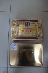 帝皇至尊011955 皇家经典月饼 750g