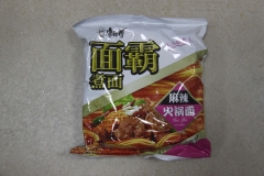 面霸袋麻辣火锅面118g