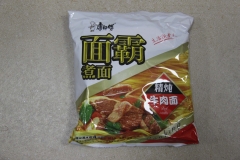 康师傅面霸精炖牛肉面117g