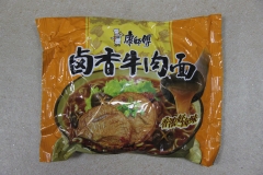 GZ康师傅经典卤香牛肉面100g