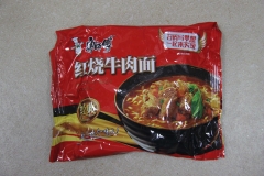 GZ康师傅经典红烧牛肉（袋）100g