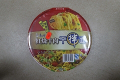 康师傅干拌面（红烧牛肉味）129g