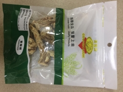 金狮牌当归头150g