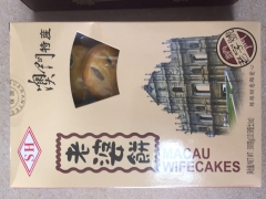 澳门特产老婆饼 300g