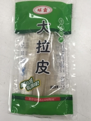 大拉皮