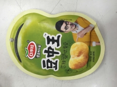 豆中王