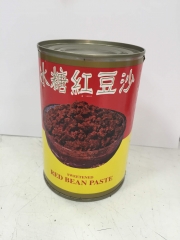 冰糖红豆沙