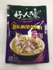 酸菜鱼调料