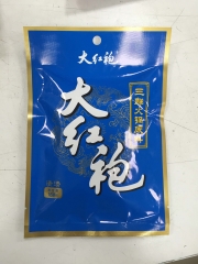 三鲜火锅底料