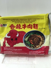 香辣牛肉面