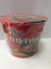 红烧牛肉面