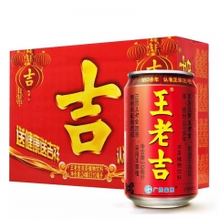 王老吉 500ML